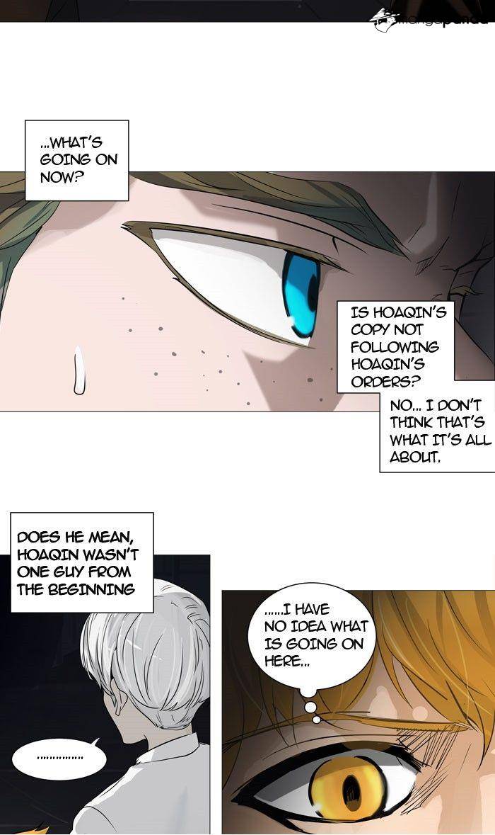 Tower of God Chapter 248 image 34